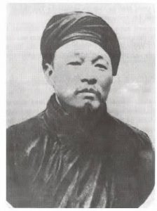 Chân dung Hoàng Hoa Thám