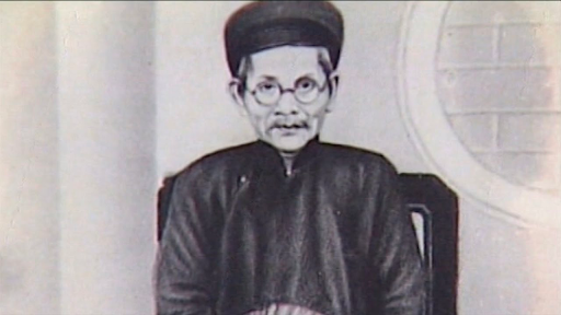 Chân dung cụ Huỳnh Thúc Kháng